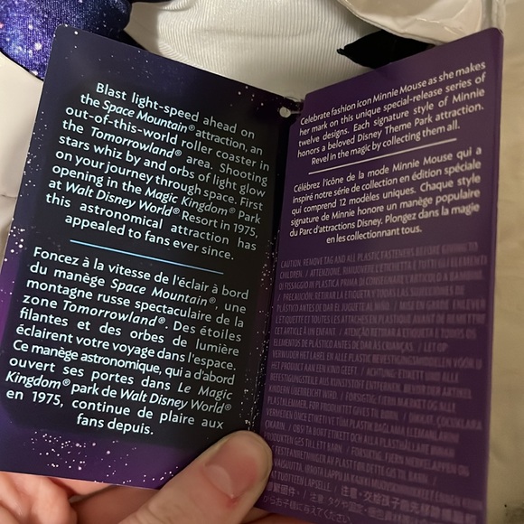 Minnie Mouse The Main Attraction Series Space Mountain - Picture 7 of 8